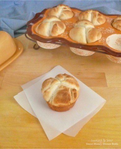 Медовые булочки - Шаг 13