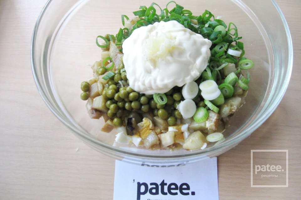 Салат с баклажаном и зеленым горошком - Шаг 13