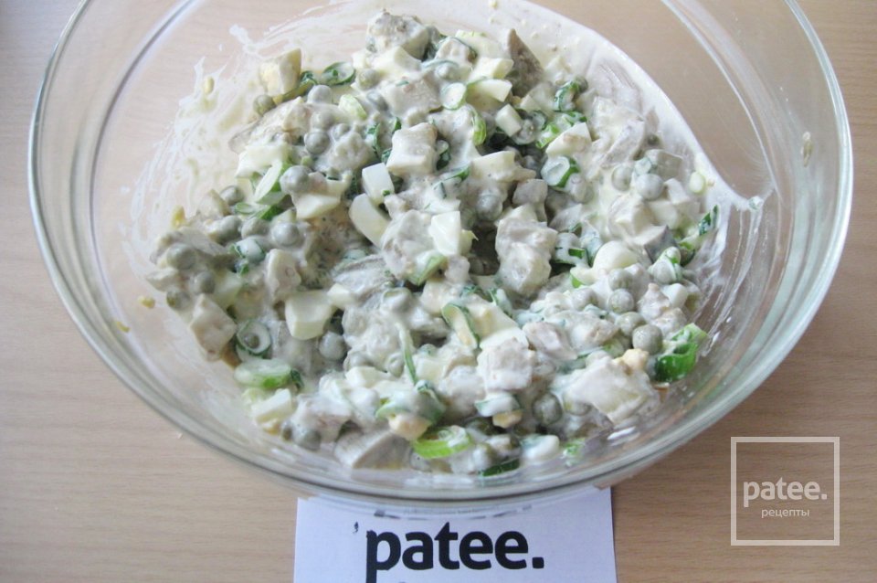 Салат с баклажаном и зеленым горошком - Шаг 15