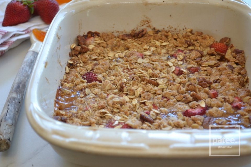 Клубнично-абрикосовый пирог - Шаг 13