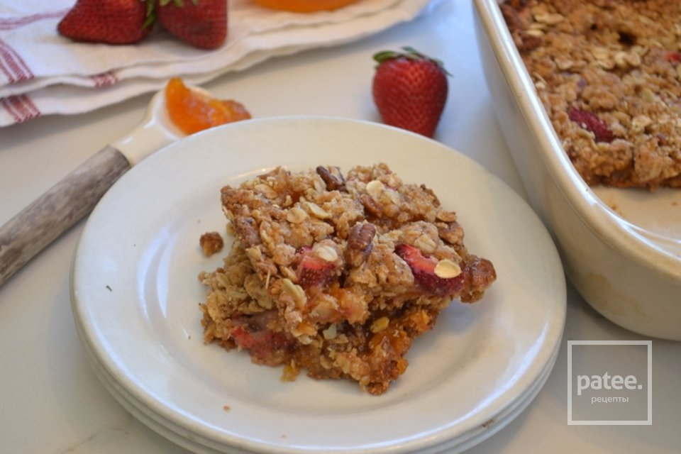 Клубнично-абрикосовый пирог - Шаг 14