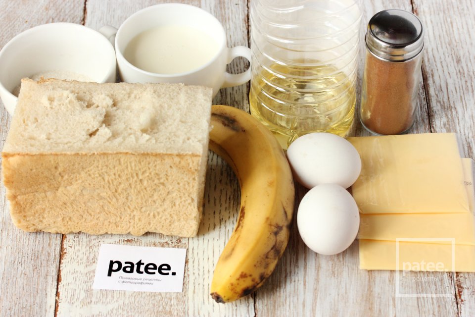 Тосты с сырно-банановой начинкой - Шаг 1