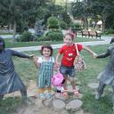 эльнара багирова