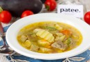Куриный суп с баклажанами