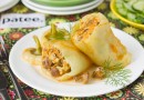 Перец, фаршированный куриным фаршем и лисичками