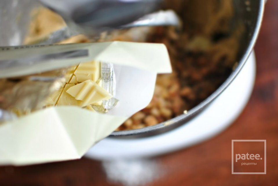 Печенье с белым шоколадом и макадамией - Шаг 12