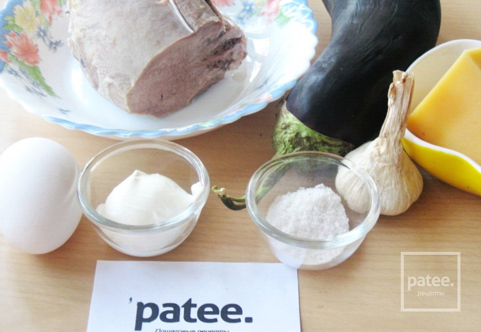 Язык запеченный с баклажаном - Шаг 1