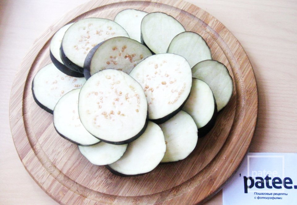 Язык запеченный с баклажаном - Шаг 2