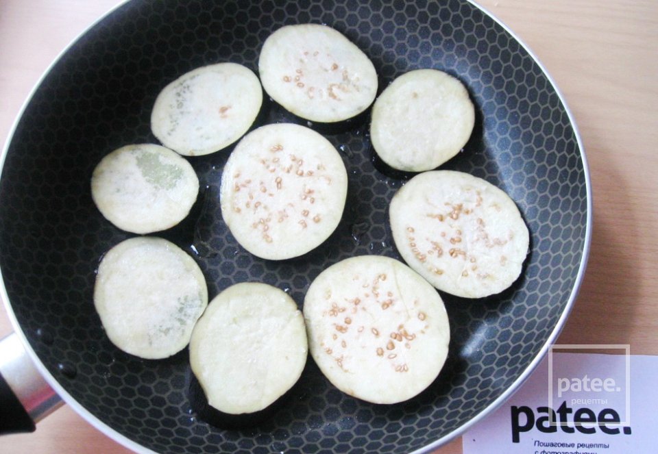 Язык запеченный с баклажаном - Шаг 5