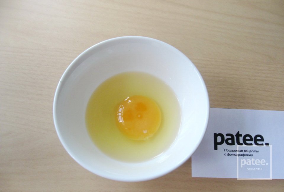 Язык запеченный с баклажаном - Шаг 8