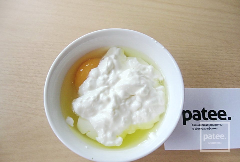 Язык запеченный с баклажаном - Шаг 9