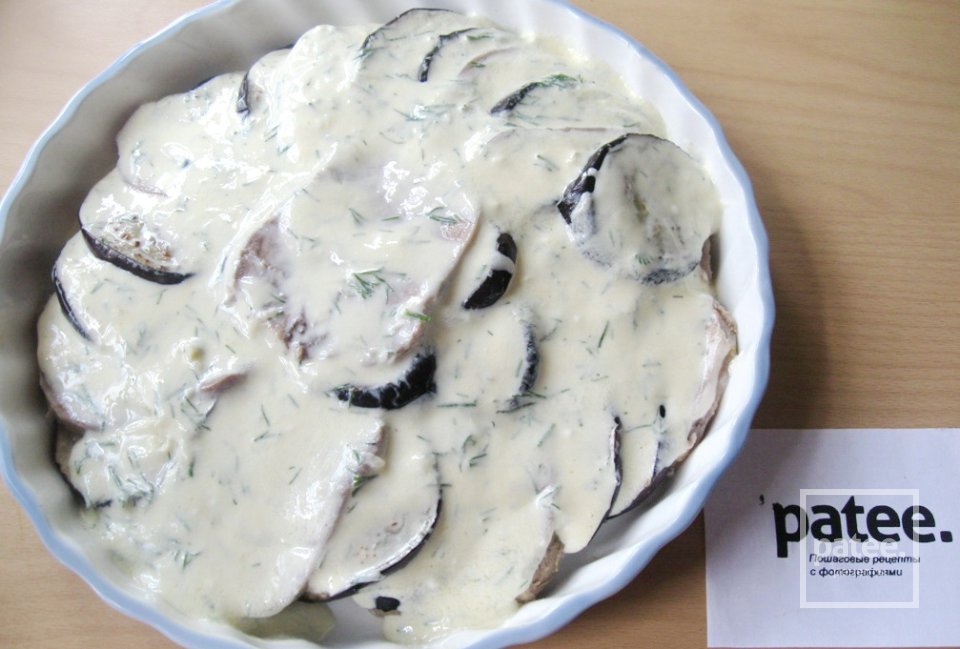 Язык запеченный с баклажаном - Шаг 14