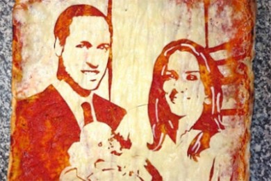 Королевская пицца