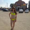 Ирина Труфанова