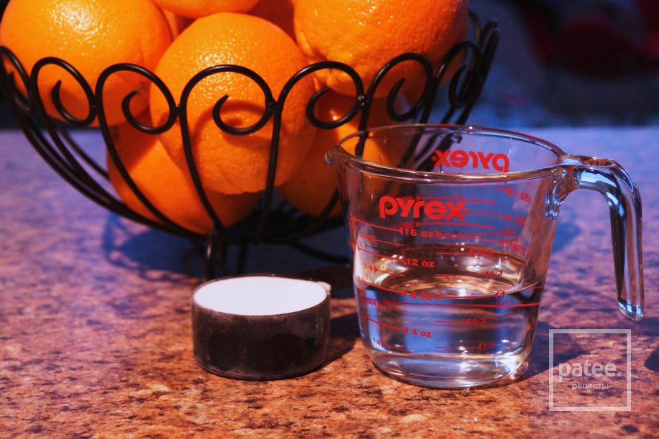 Апельсиновый шербет - Шаг 1