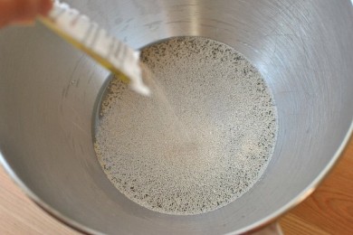 Домашние медово-горчичные кренделя - приготовление