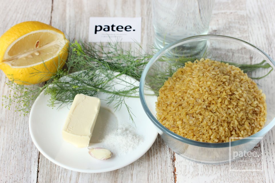 Булгур с лимоном, укропом и чесноком - Шаг 1