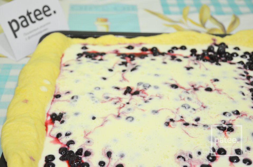 Чернично-сметанный пирог - Шаг 28