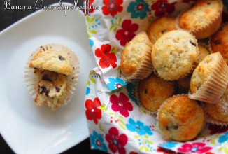 Бананово-шоколадные кексы