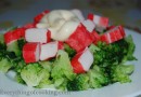 Салат из брокколи