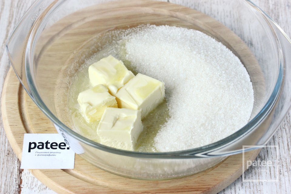 Пирог с клубникой и ежевикой - Шаг 2