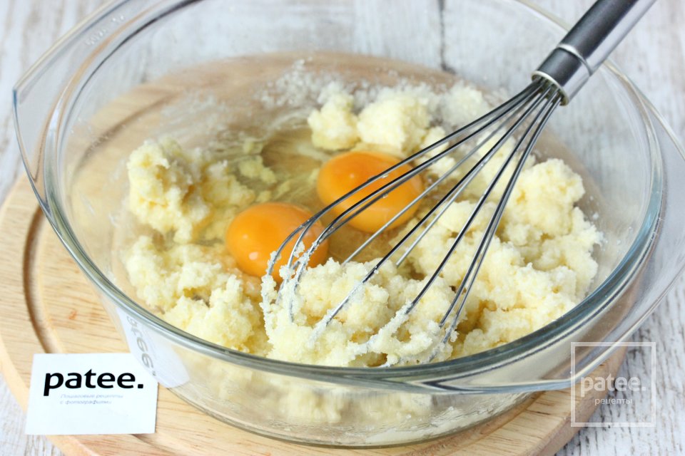 Пирог с клубникой и ежевикой - Шаг 4