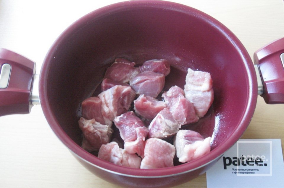 Свинина с баклажанами в пиве - Шаг 3