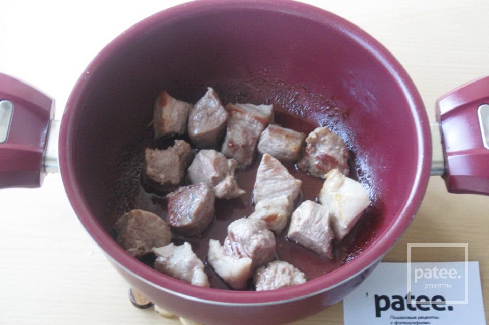Свинина с баклажанами в пиве - Шаг 4