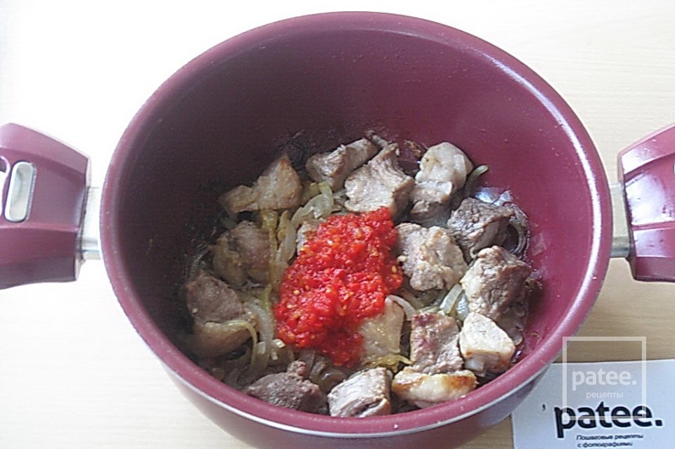 Свинина с баклажанами в пиве - Шаг 6