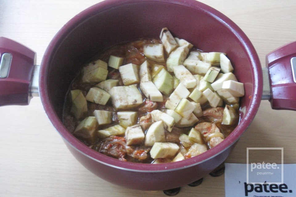 Свинина с баклажанами в пиве - Шаг 11