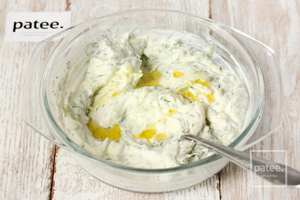 Греческий соус Дзадзики - Шаг 9