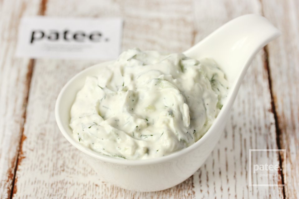 Греческий соус Дзадзики - Шаг 11