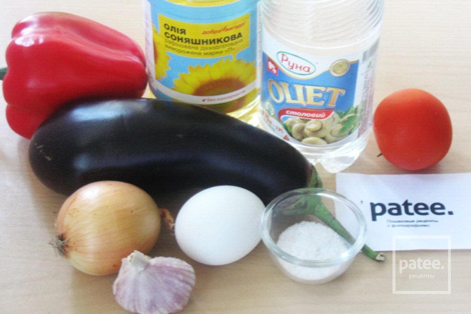 Острая икра из баклажанов с отварными яйцами - Шаг 1