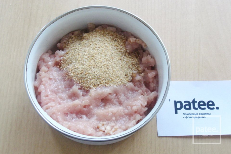 Кёнигсбергские клопсы - Шаг 2