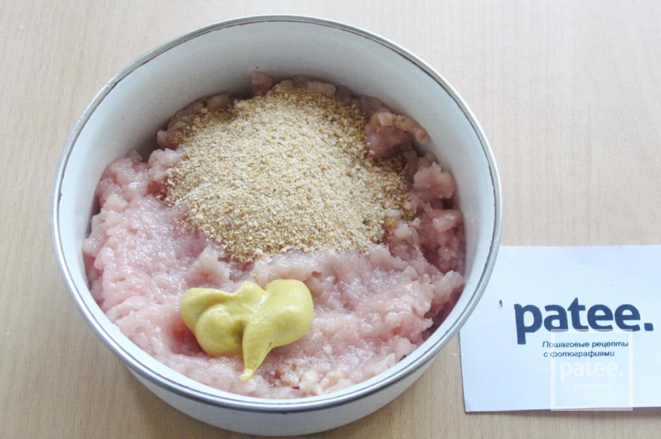 Кёнигсбергские клопсы - Шаг 3