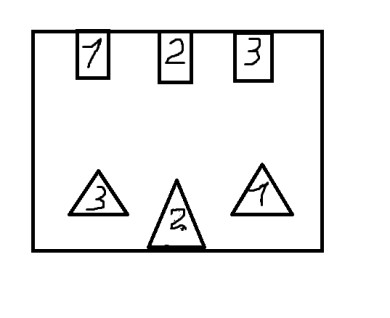 Помогите с простым ребусом