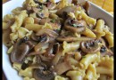 Паста с грибами