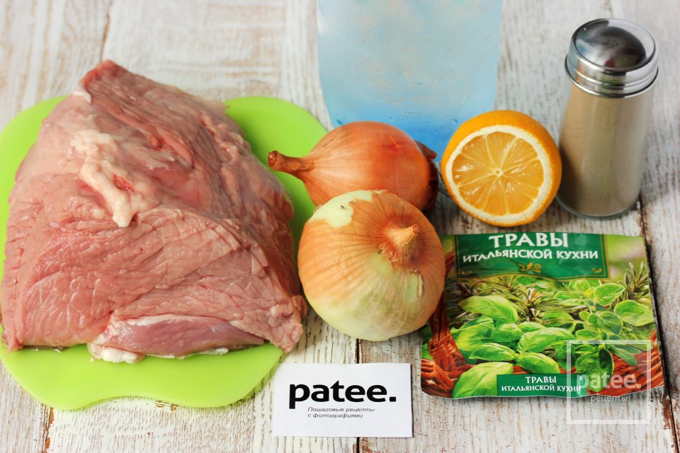 Шашлык из свинины на газированной воде с лимоном - Шаг 1