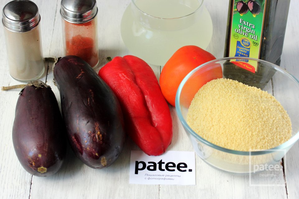 Кускус с баклажанами в мультиварке - Шаг 1