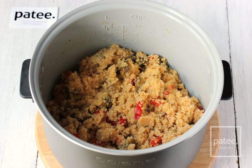 Кускус с баклажанами в мультиварке - Шаг 11