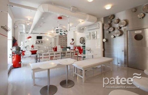 Ресторан «Hospitalis»