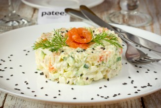 Праздничный салат с сёмгой