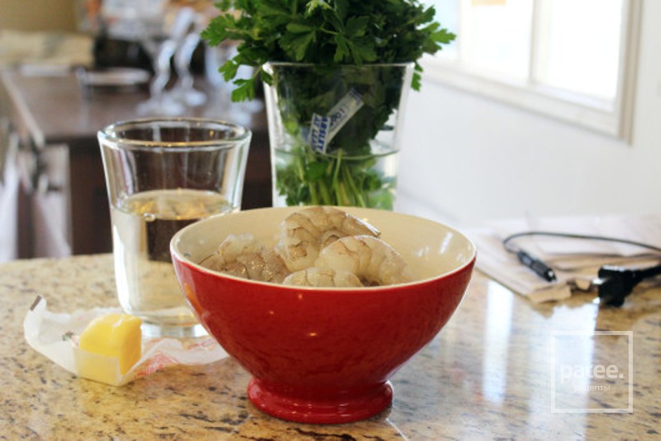 Лимонные креветки - Шаг 1