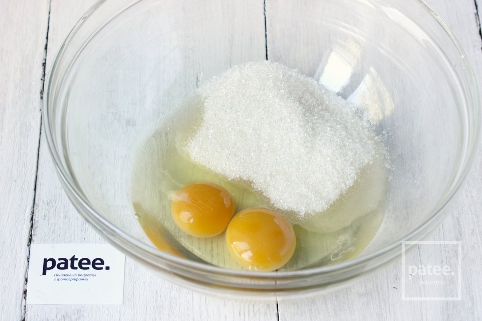 Пирог с виноградом на оливковом масле в мультиварке - Шаг 2