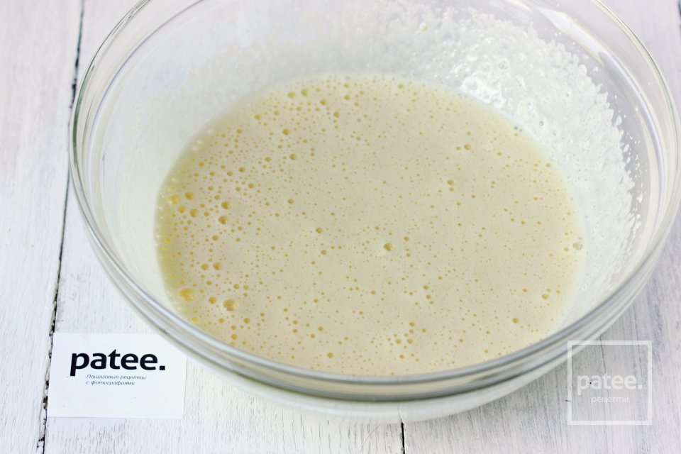 Пирог с виноградом на оливковом масле в мультиварке - Шаг 3