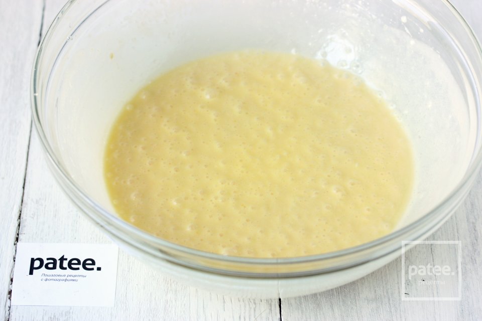 Пирог с виноградом на оливковом масле в мультиварке - Шаг 5