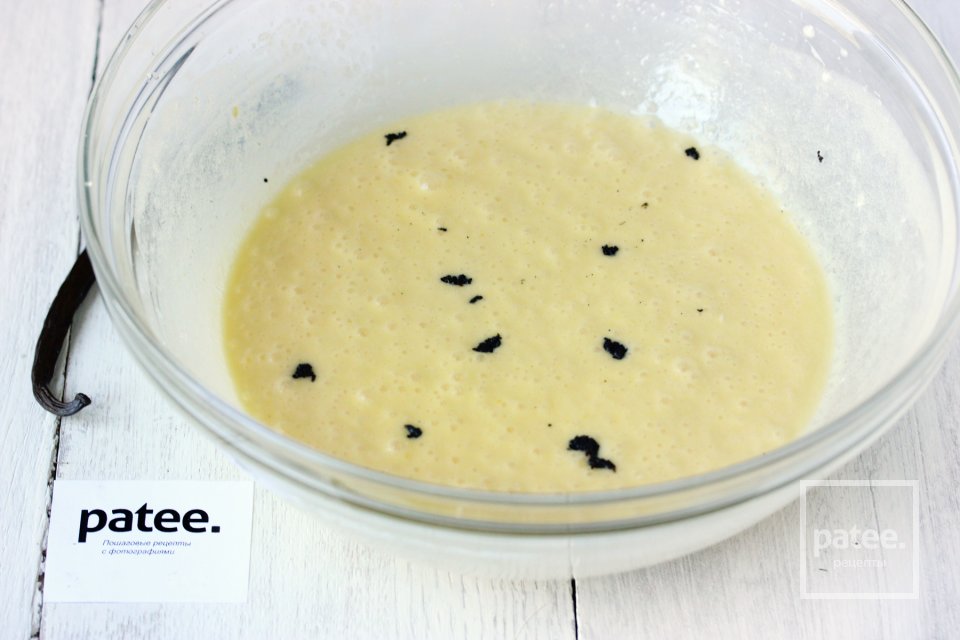 Пирог с виноградом на оливковом масле в мультиварке - Шаг 6