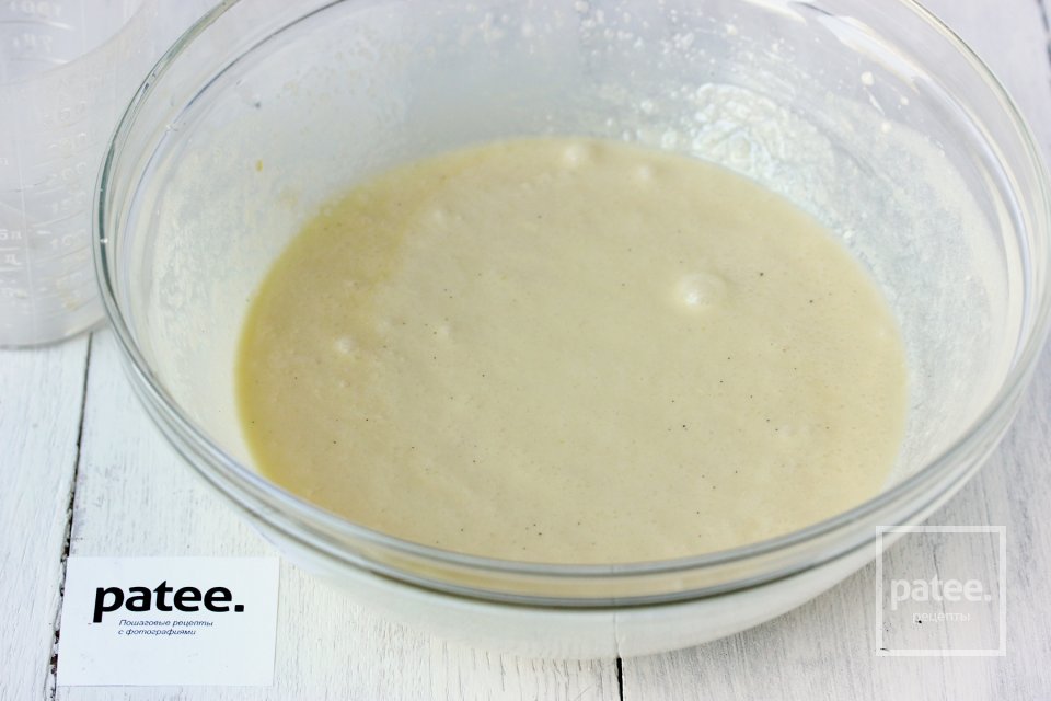 Пирог с виноградом на оливковом масле в мультиварке - Шаг 7