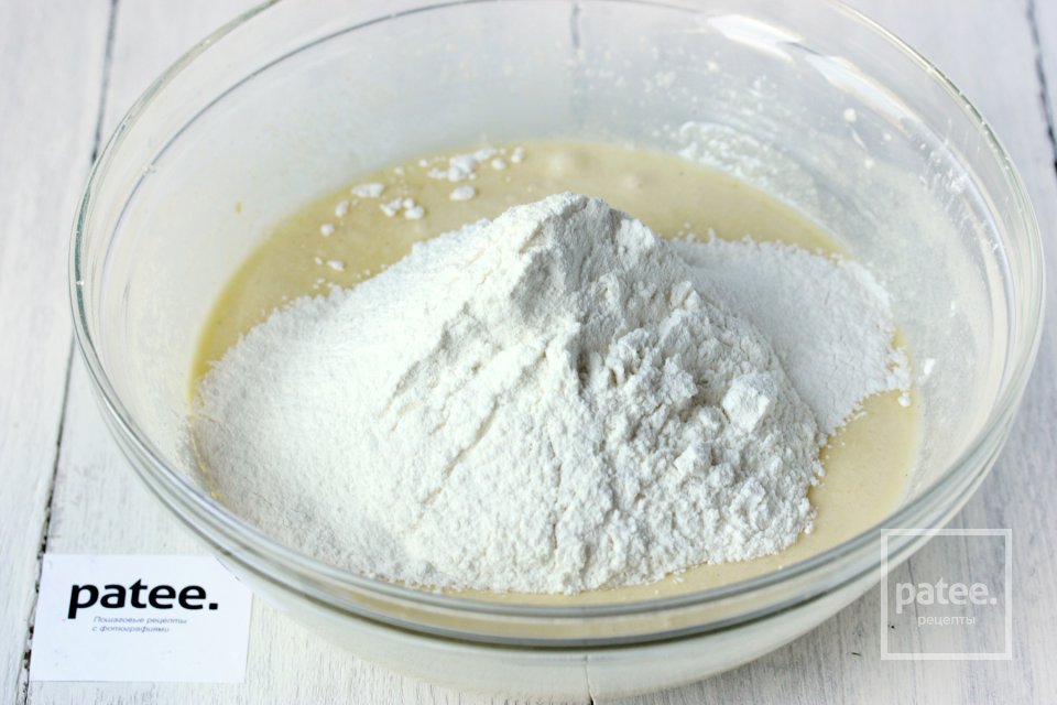 Пирог с виноградом на оливковом масле в мультиварке - Шаг 8