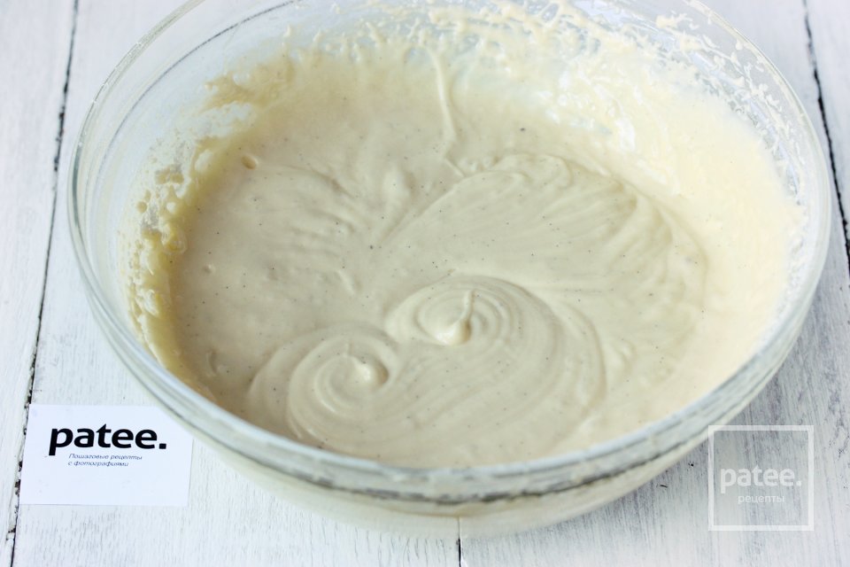 Пирог с виноградом на оливковом масле в мультиварке - Шаг 9